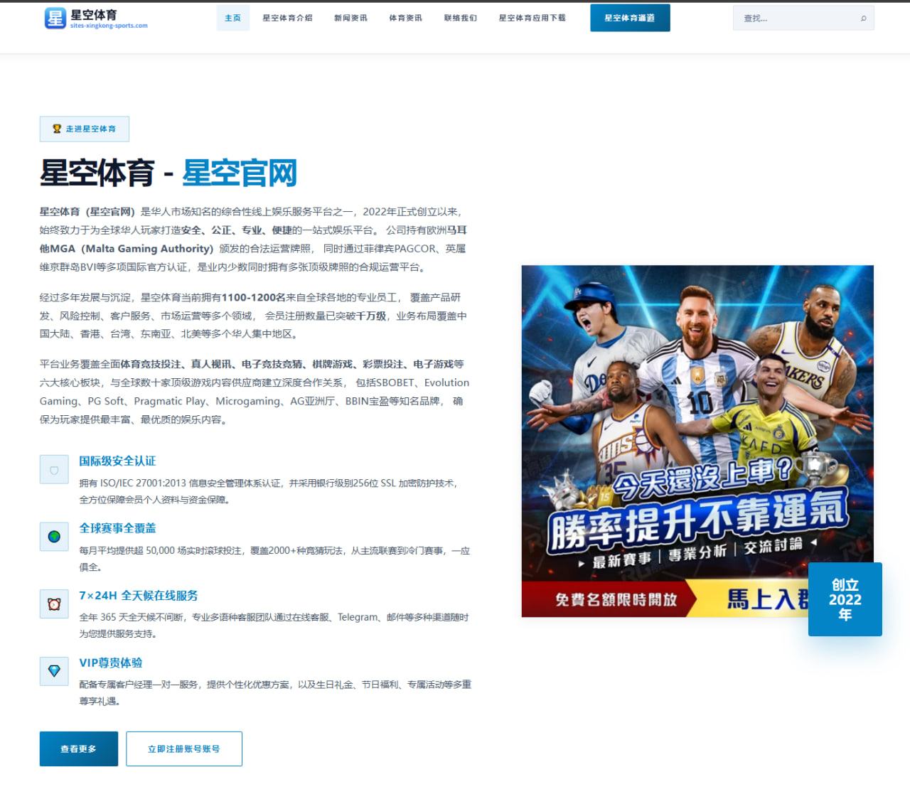 格威谈球星卡争议：自我价值与收藏市场的价格博弈